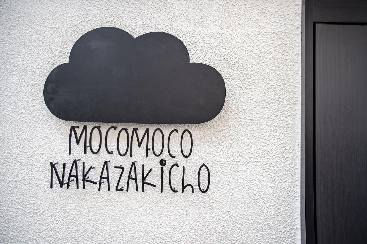 Mocomoco Nakazakicho Осака Екстер'єр фото